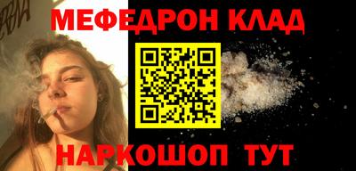 МДПВ Бугуруслан