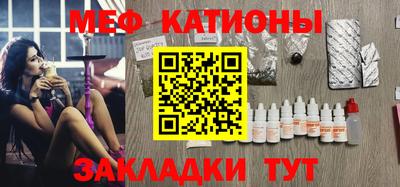 МДПВ Бугуруслан