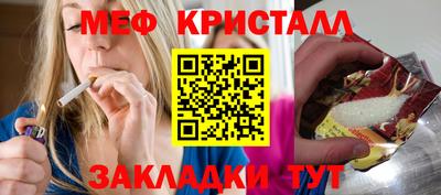 хмурый Будённовск