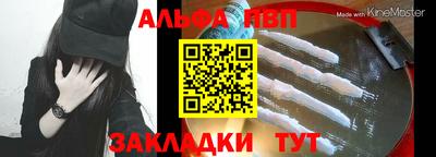 хмурый Будённовск
