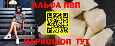 хмурый Будённовск
