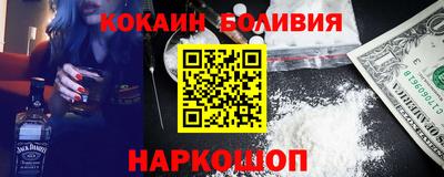 хмурый Будённовск