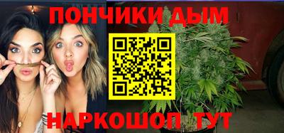 МДПВ Бугуруслан