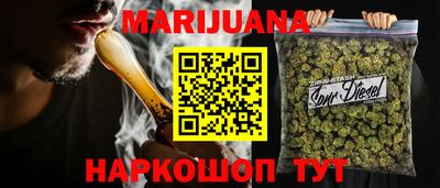 mdma Бузулук