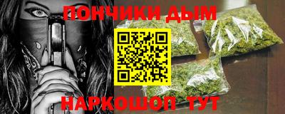МДПВ Бугуруслан