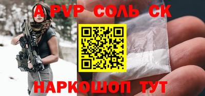 МДПВ Бугуруслан