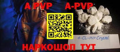 хмурый Будённовск