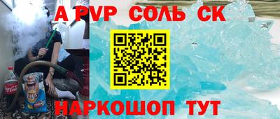 mdma Бузулук