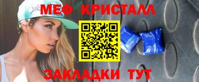 хмурый Будённовск