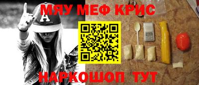 МДПВ Бугуруслан